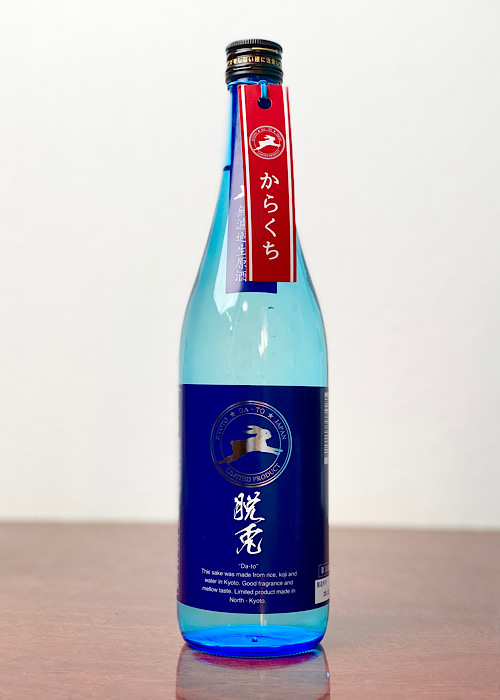 脱兎　からくち